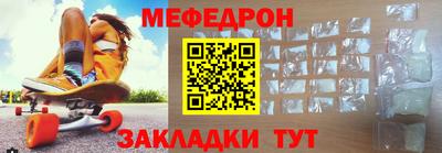 шишки Новодвинск