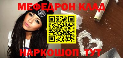 шишки Новодвинск