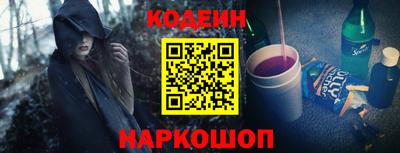 каннабис Новозыбков