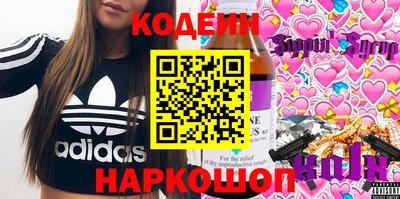 индика Нарткала