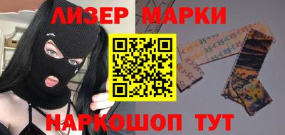 индика Нарткала