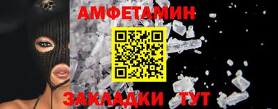 индика Нарткала