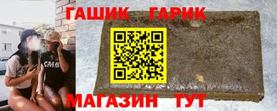 индика Нарткала