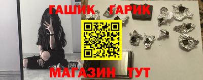индика Нарткала