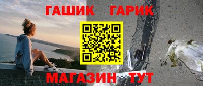 индика Нарткала